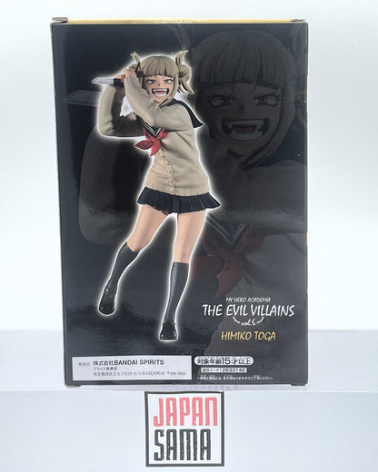 My Hero Academia - BANPRESTO - The Evil Villains Vol.6 Himiko Toga