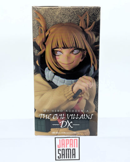 My Hero Academia - BANPRESTO - The Evil Villains -DX- Toga Himiko II
