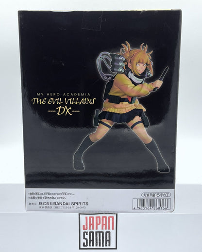 My Hero Academia - BANPRESTO - The Evil Villains -DX- Toga Himiko II