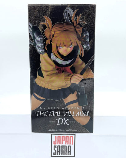 My Hero Academia - BANPRESTO - The Evil Villains -DX- Toga Himiko II