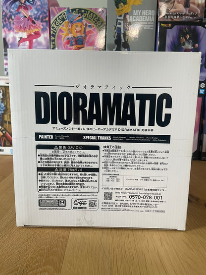 Figurine Tomura Shigaraki Dioramatic | My Hero Academia | BANPRESTO