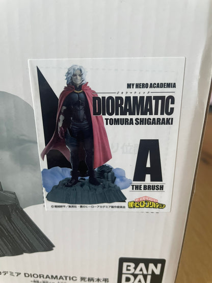 Figurine Tomura Shigaraki Dioramatic | My Hero Academia | BANPRESTO