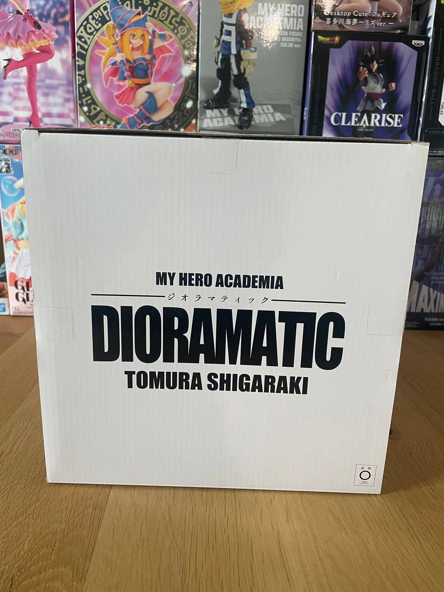 Figurine Tomura Shigaraki Dioramatic | My Hero Academia | BANPRESTO