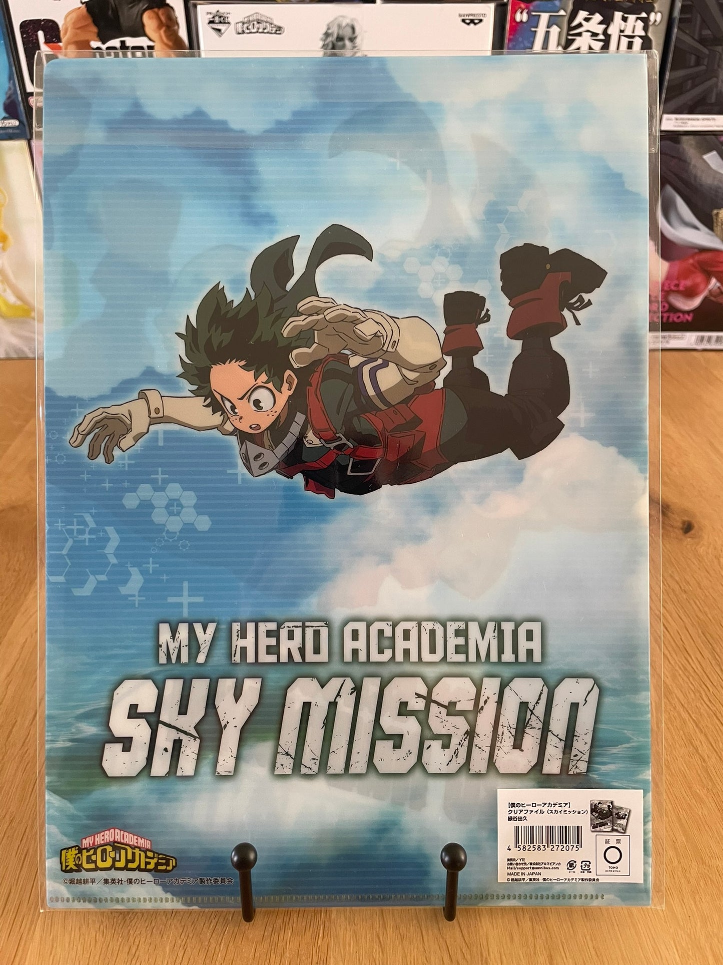 L06-10 One Piece Film Red - Lot H Clear File 22 x 31 cm Monkey D.Luffy &amp; Usopp
