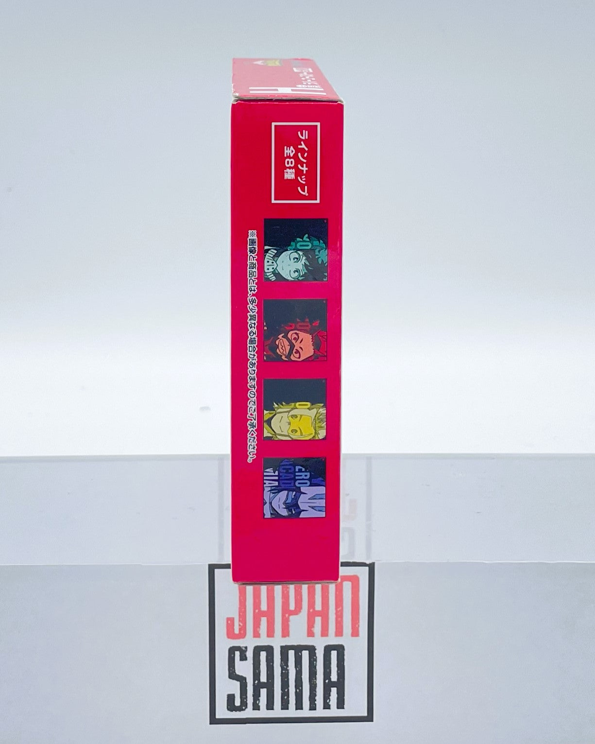 My Hero Academia - ICHIBAN KUJI - Bright Future Series Lot H Coaster / Coaster