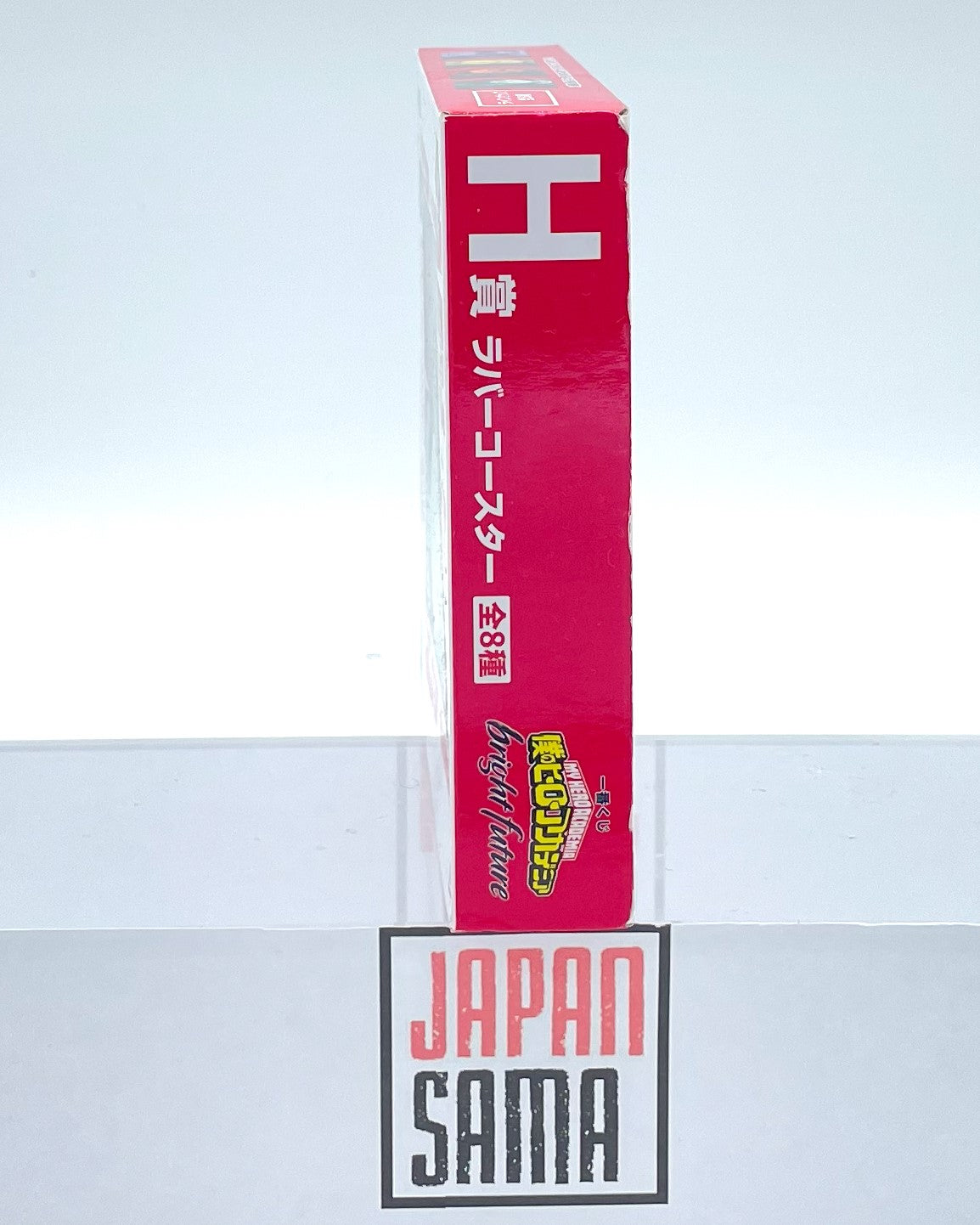 My Hero Academia - ICHIBAN KUJI - Bright Future Series Lot H Coaster / Coaster