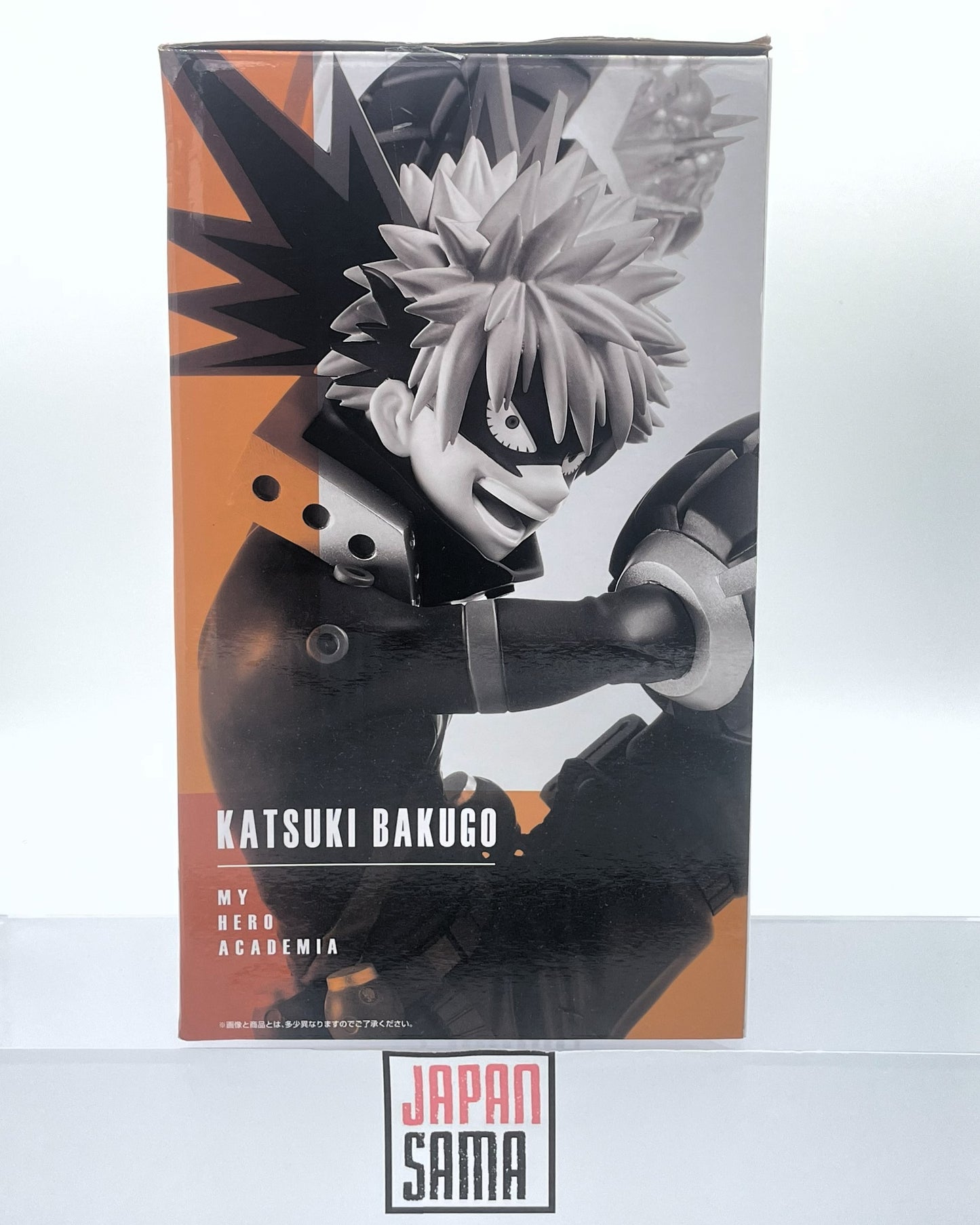 My Hero Academia - ICHIBAN KUJI - Go and Go Lot B Katsuki Bakugo