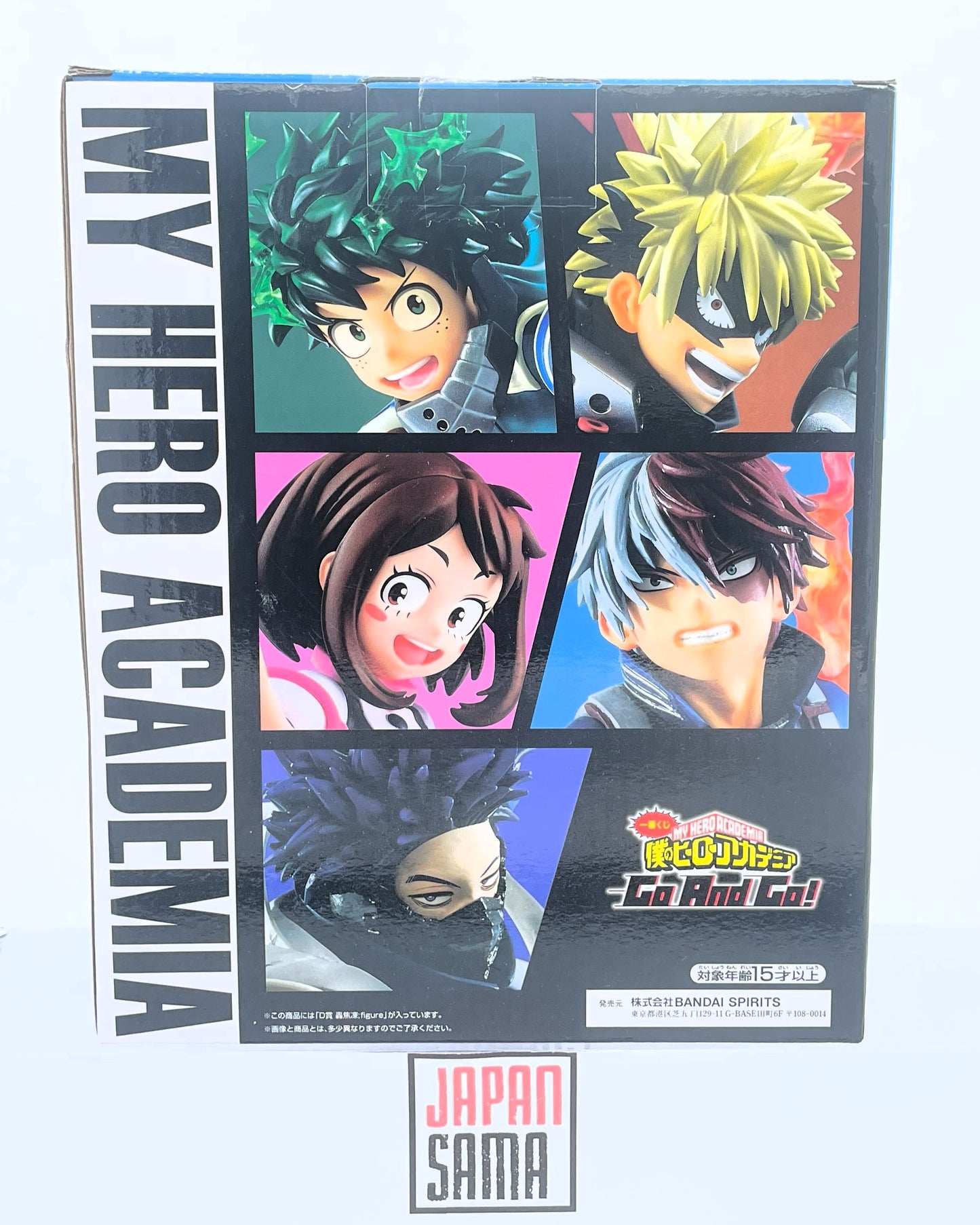 My Hero Academia - ICHIBAN KUJI - Go and Go ! Lot D Shoto Todokori
