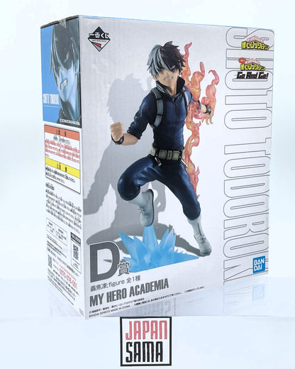 My Hero Academia - ICHIBAN KUJI - Go and Go! Lot D Shoto Todokori