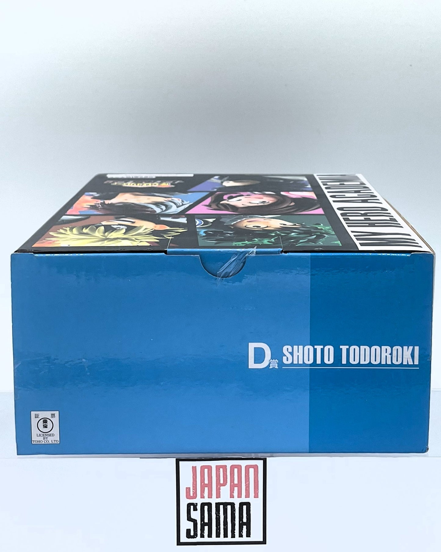 My Hero Academia - ICHIBAN KUJI - Go and Go ! Lot D Shoto Todokori