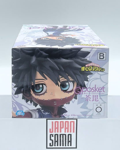 My hero Academia - QPOSKET - Dabi Version A