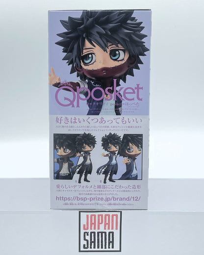 My hero Academia - QPOSKET - Dabi Version A