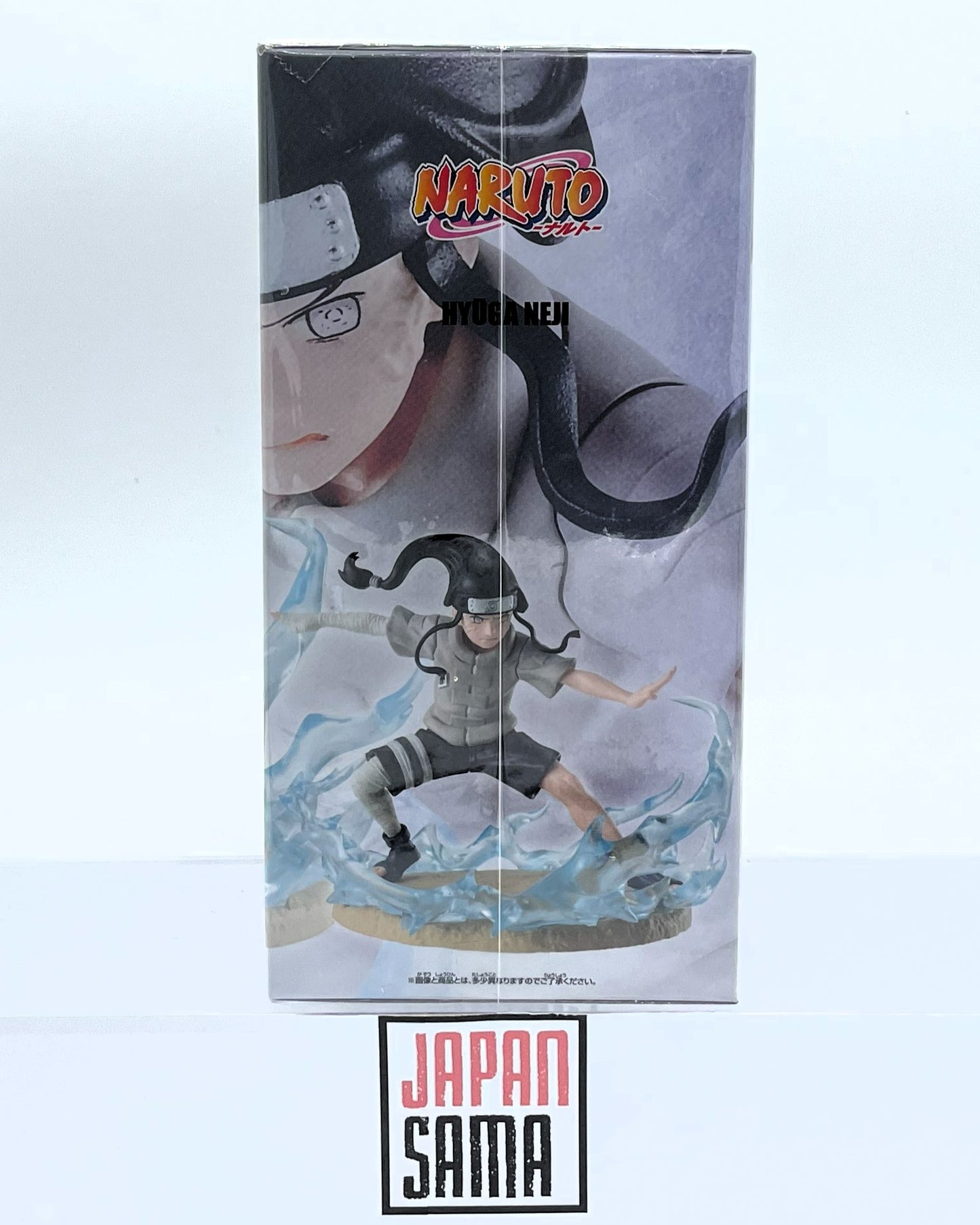 Naruto - BANPRESTO - Memorable Saga Hyuga Neji