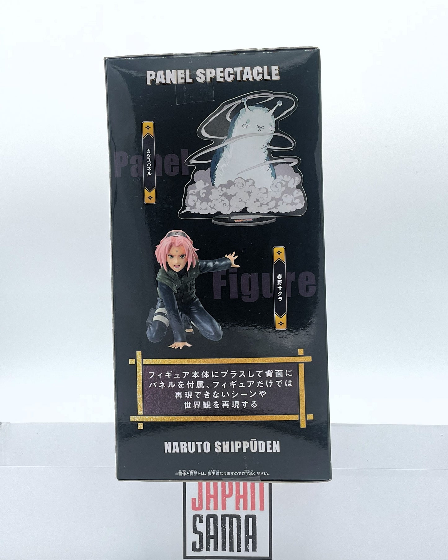 Naruto - BANPRESTO - Arata Naru San Sukumi Sakura Haruno Show Panel