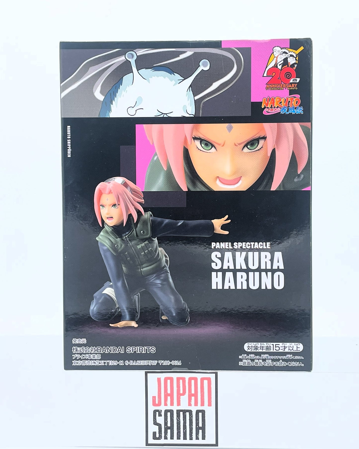 Naruto - BANPRESTO - Arata Naru San Sukumi Sakura Haruno Show Panel
