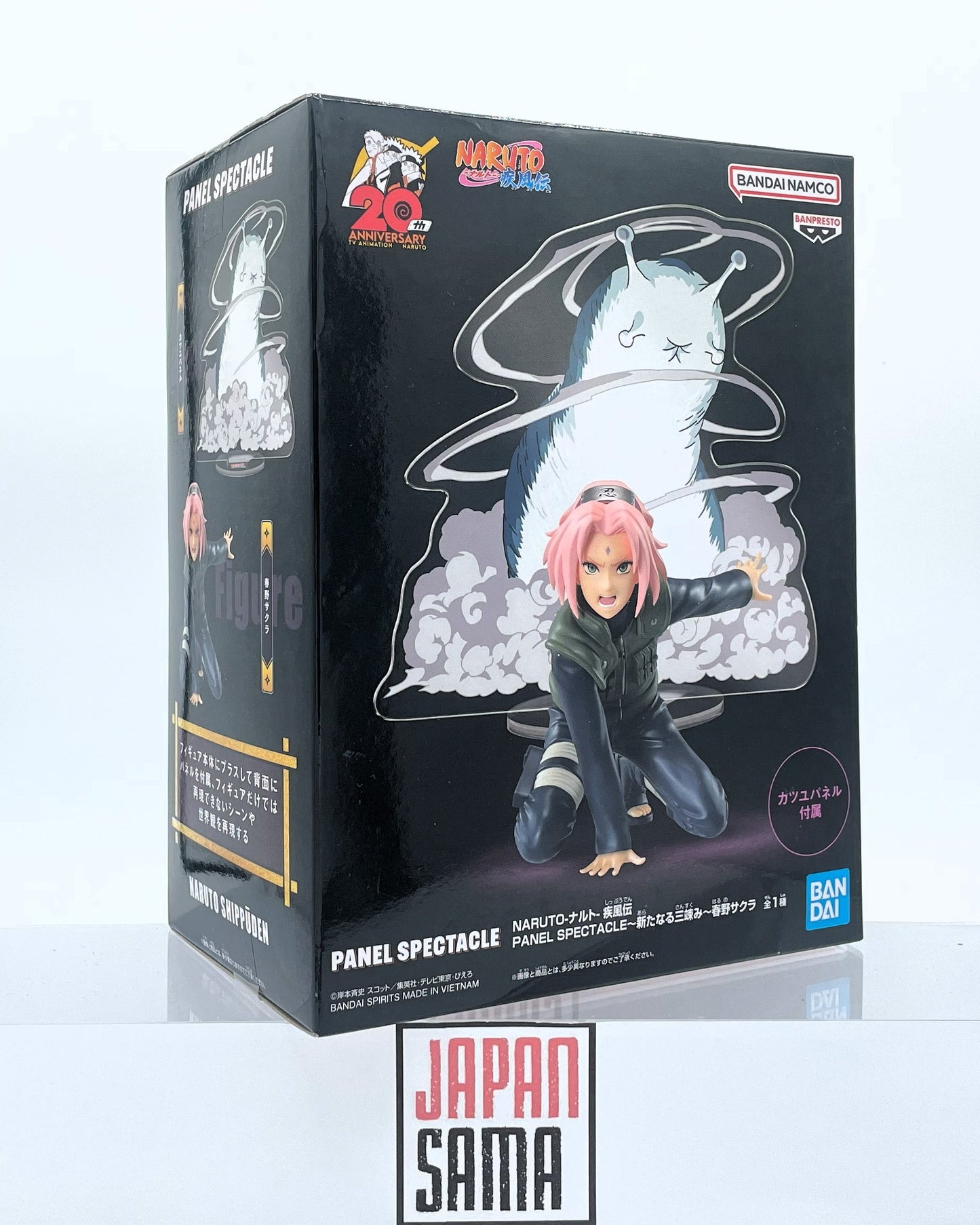 Naruto - BANPRESTO - Arata Naru San Sukumi Sakura Haruno Show Panel