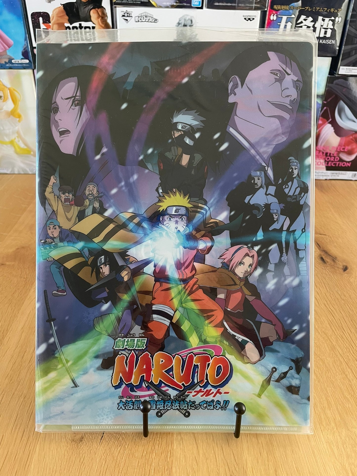 L06-10 One Piece Film Red - Lot H Clear File 22 x 31 cm Monkey D.Luffy &amp; Usopp