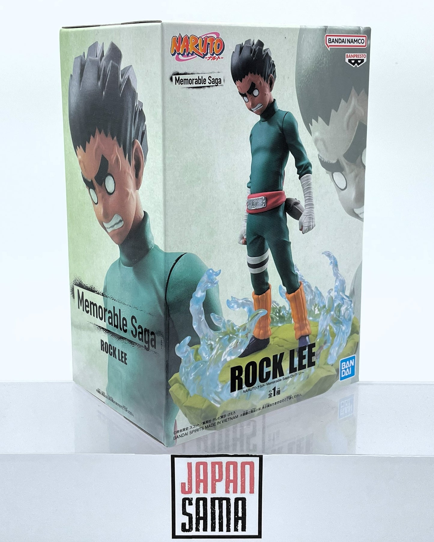 Naruto Shippuden - BANPRESTO - Memorable Saga Rock Lee