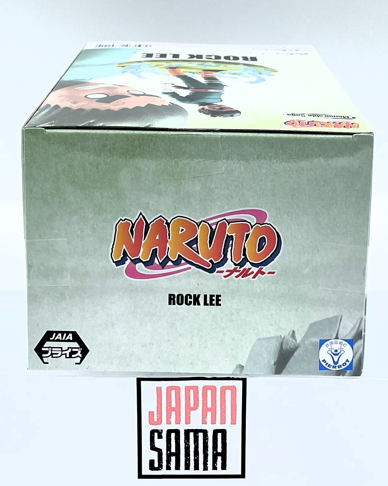 Naruto Shippuden - BANPRESTO - Memorable Saga Rock Lee