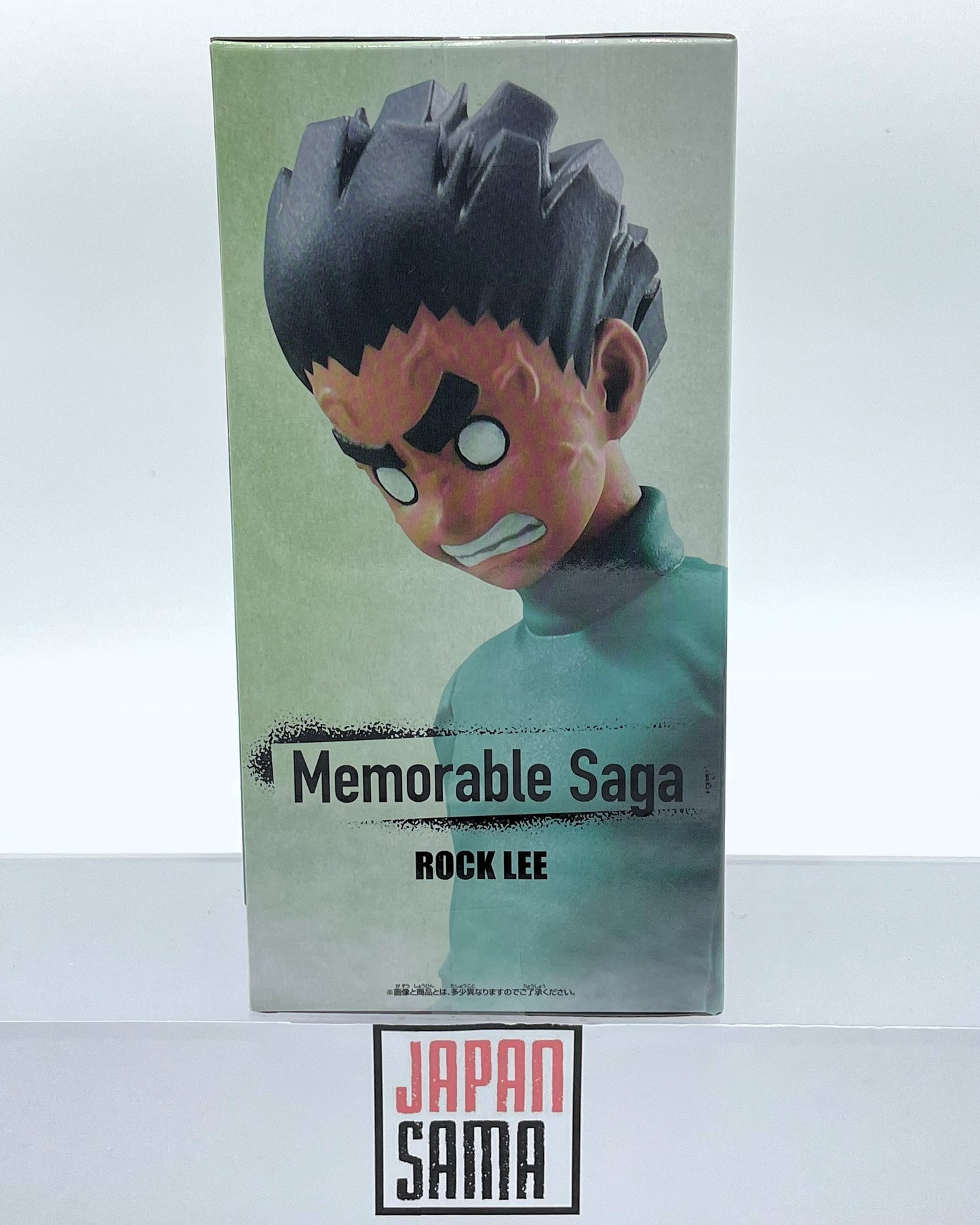 Naruto Shippuden - BANPRESTO - Memorable Saga Rock Lee