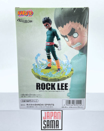 Naruto Shippuden - BANPRESTO - Memorable Saga Rock Lee