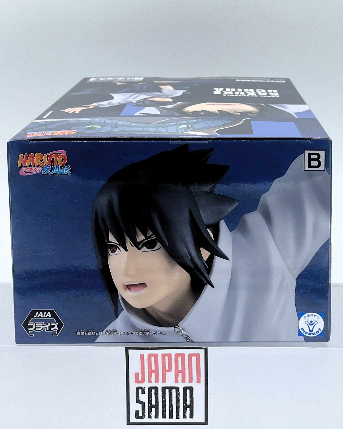 Naruto Shippuden - BANPRESTO - Sasuke Uchiha / Uchiha Show Panel