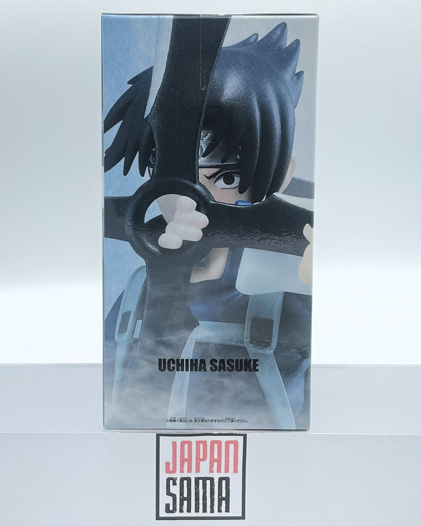 Naruto Shippuden - BANPRESTO - Naruto Memorable Saga Uchiha Sasuke