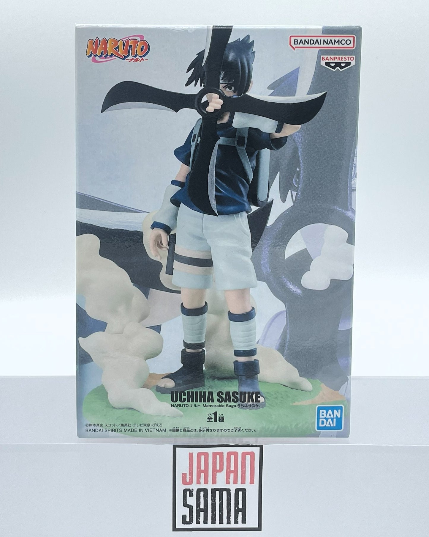 Naruto Shippuden - BANPRESTO - Naruto Memorable Saga Uchiha Sasuke