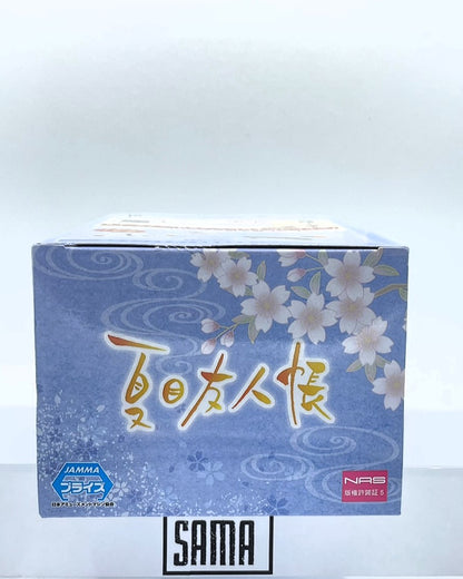 The Youkai Pact - Banpresto - DXF Figure Natori Shuuichi Figure