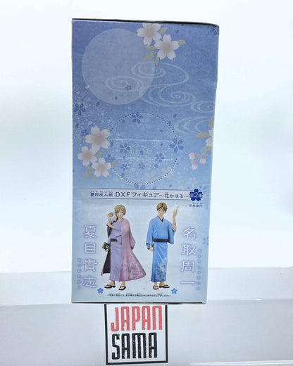 The Youkai Pact - Banpresto - DXF Figure Natori Shuuichi Figure