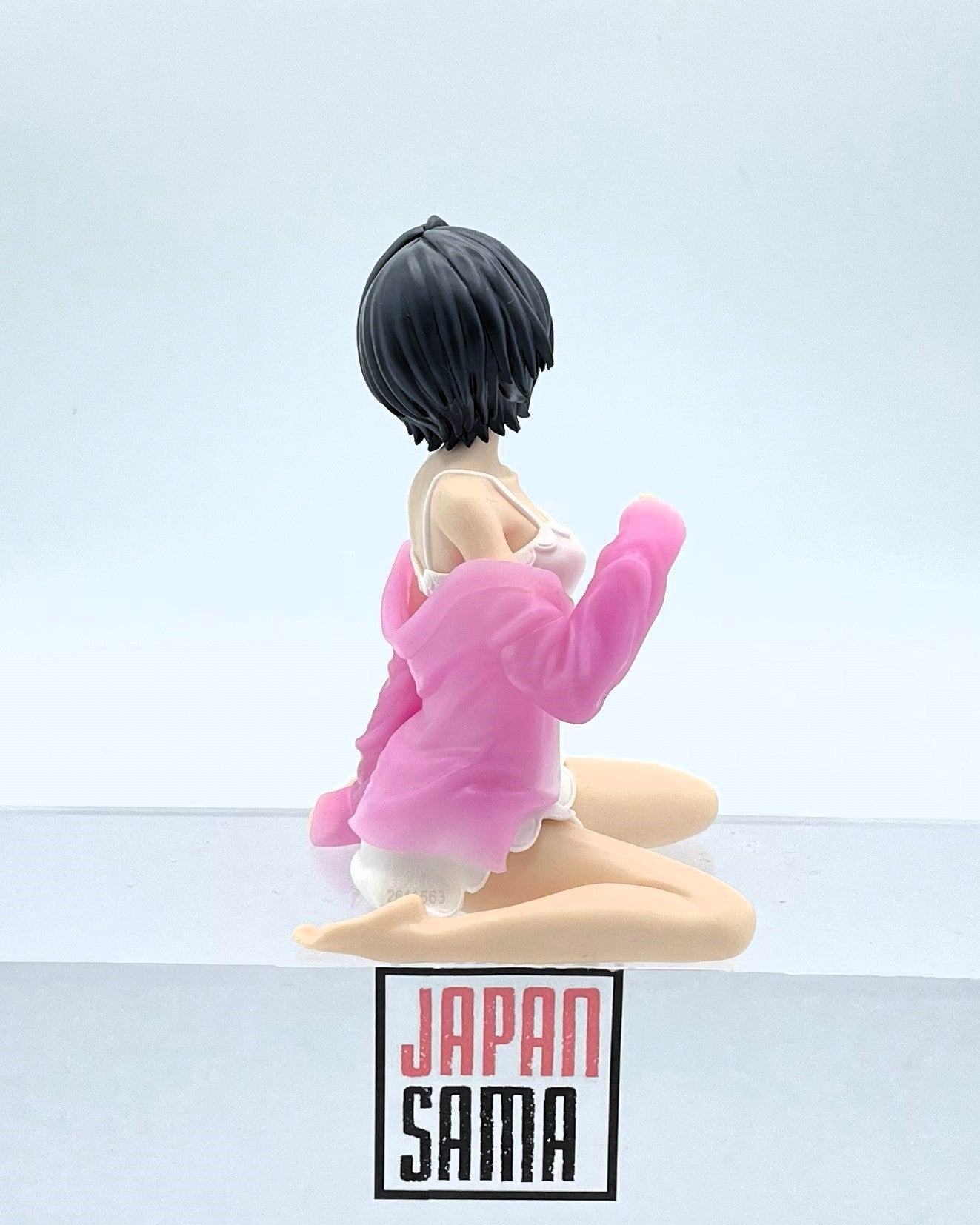 [OCCASION] Bleach - BANPRESTO - Relax Time Rukia Kuchiki