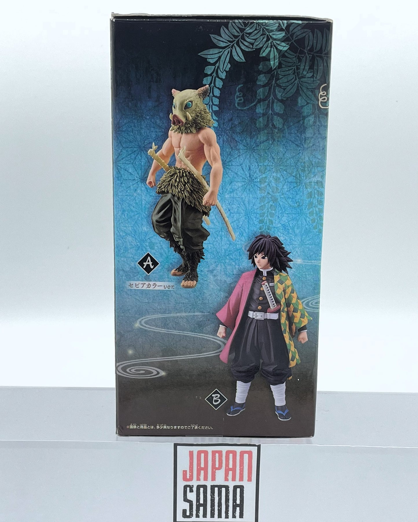 [USED] Demon Slayer - BANPRESTO - Kizuna no Sou Vol.5 Inosuke Hashibira Version A 