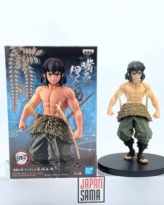 [USED] Demon Slayer - BANPRESTO - Kizuna no Sou Vol.9 Inosuke Hashibira Version A Sepia Color 