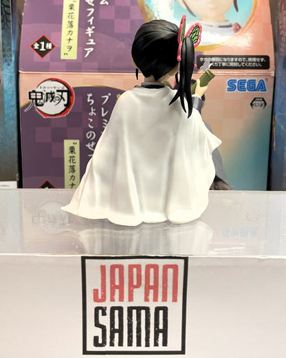 [USED] Demon Slayer - SEGA - Premium Chokonose Figure Kanao Tsuyuri 