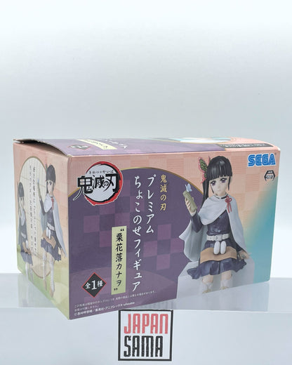 [USED] Demon Slayer - SEGA - Premium Chokonose Figure Kanao Tsuyuri 