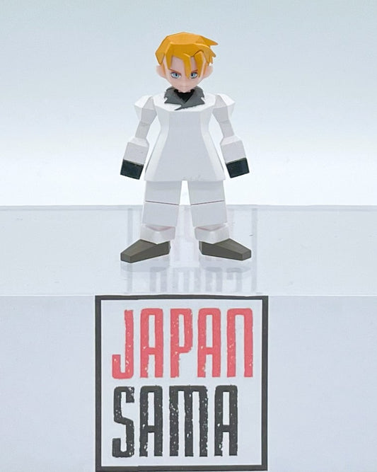 [OCCASION] Final Fantasy VII Rebirth - ICHIBAN KUJI - Lot G Rufus