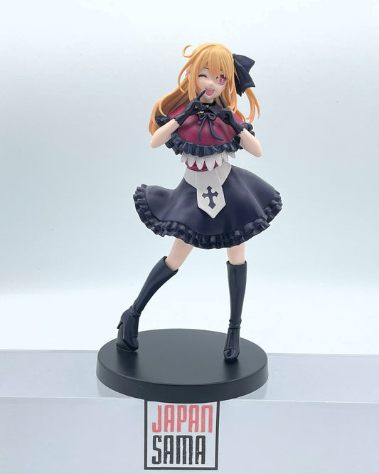 [OCCASION] Oshi no Ko - BANPRESTO - Komashi Version Hoshino Ruby