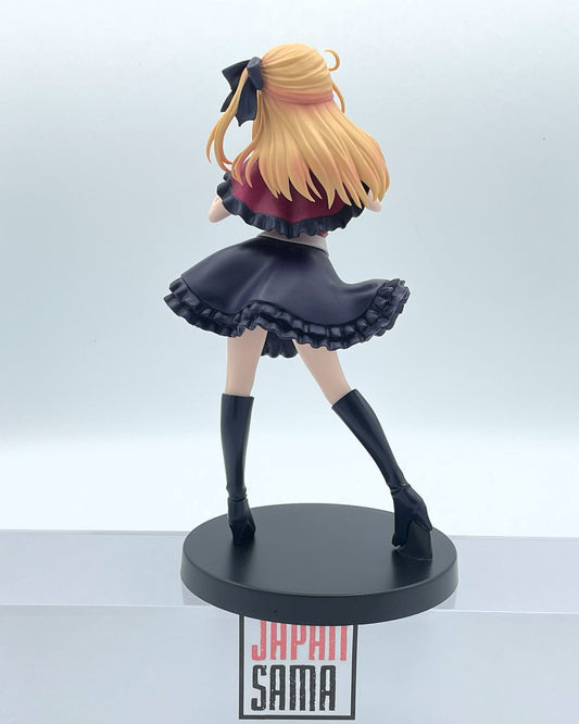 [OCCASION] Oshi no Ko - BANPRESTO - Komashi Version Hoshino Ruby