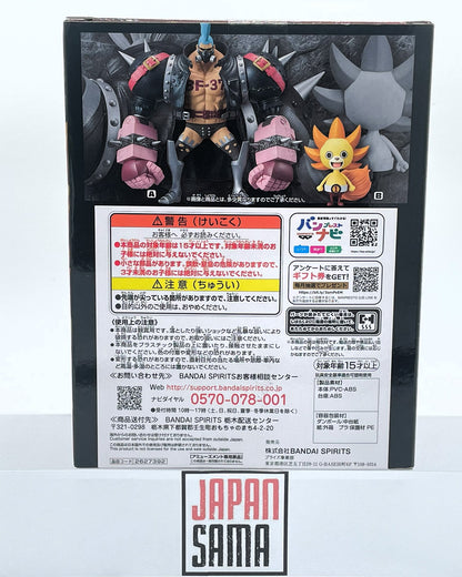 One Piece - BANPRESTO - DXF Figure The Grandline Men Film Red Vol.5 Thousand Sunny