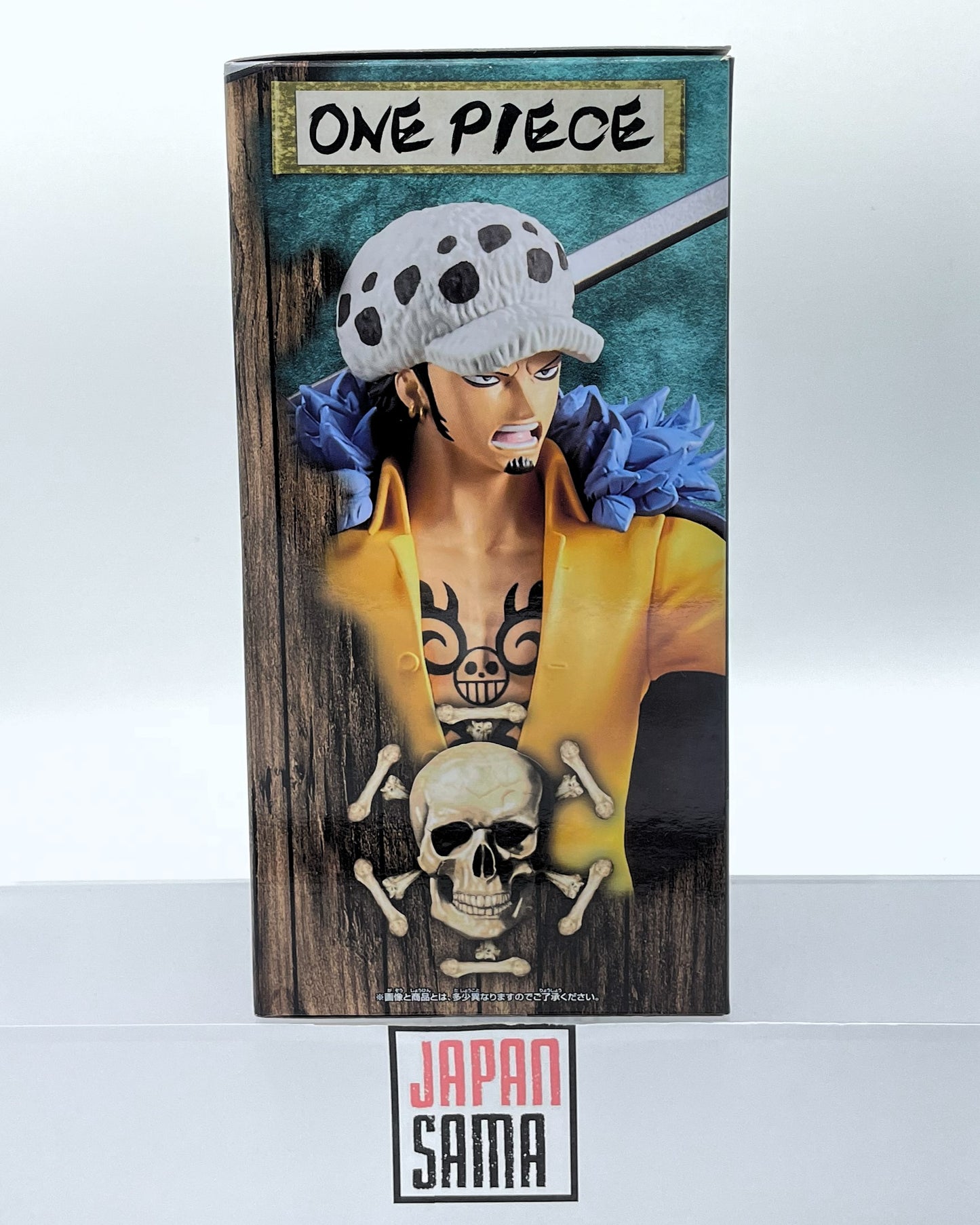 One Piece - BANPRESTO - DXF Figure The Grandline Series Extra Trafalgar Law