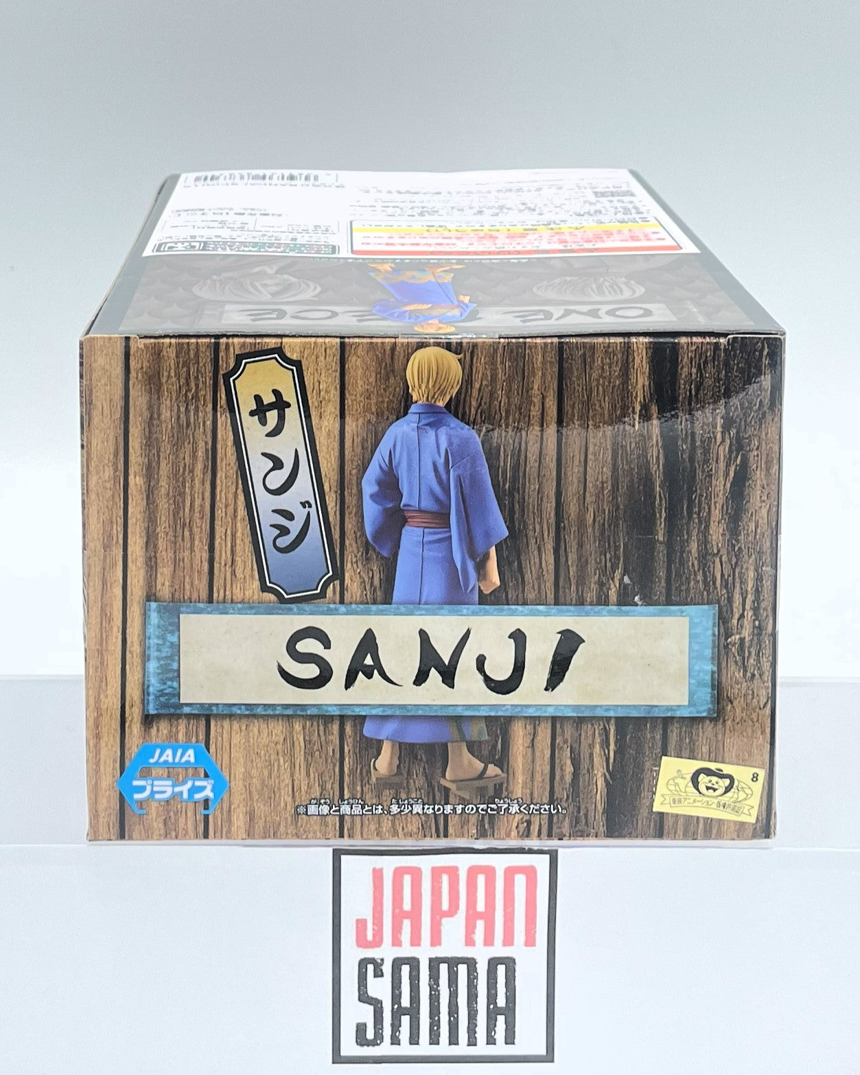One Piece - BANPRESTO - DXF Figure The Grandline Series Wano Country Sanji Yukata Version