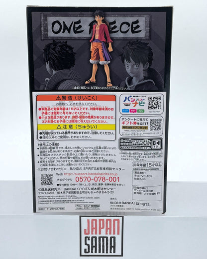 One Piece - BANPRESTO - DXF The Grandline Men Wano Kuni Vol.24 Monkey D. Luffy