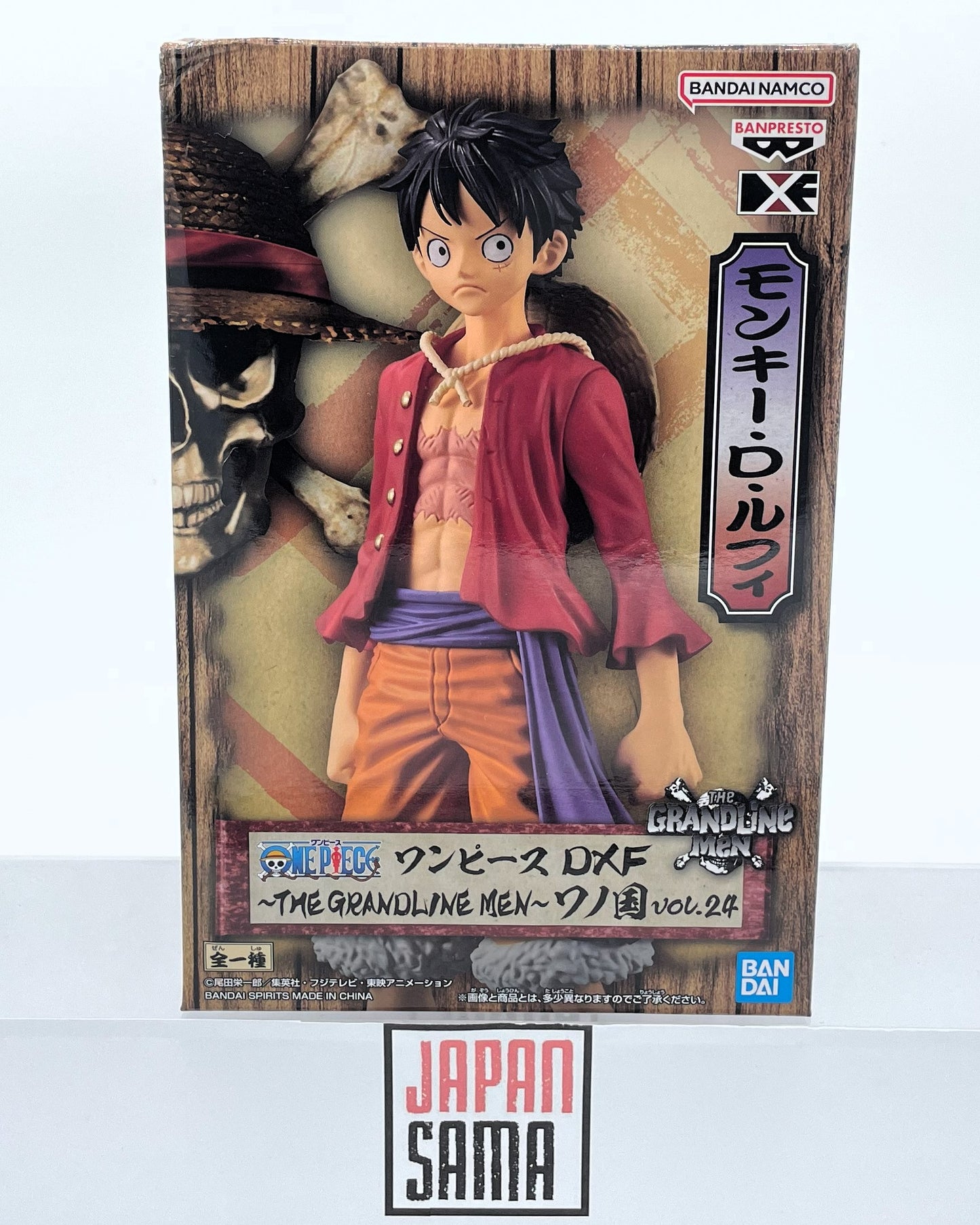One Piece - BANPRESTO - DXF The Grandline Men Wano Kuni Vol.24 Monkey D. Luffy