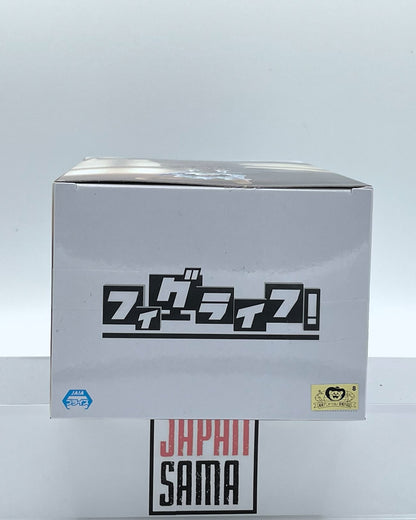 One Piece - BANPRESTO - Figuraifu Monkey D. Luffy Gear 5 Vol.2 (Portable Holder)