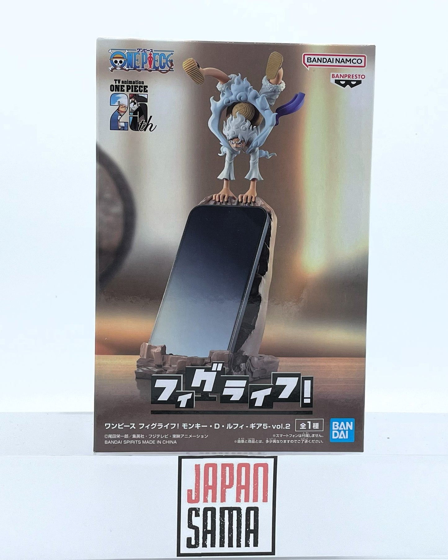 One Piece - BANPRESTO - Figuraifu Monkey D. Luffy Gear 5 Vol.2 (Portable Holder)