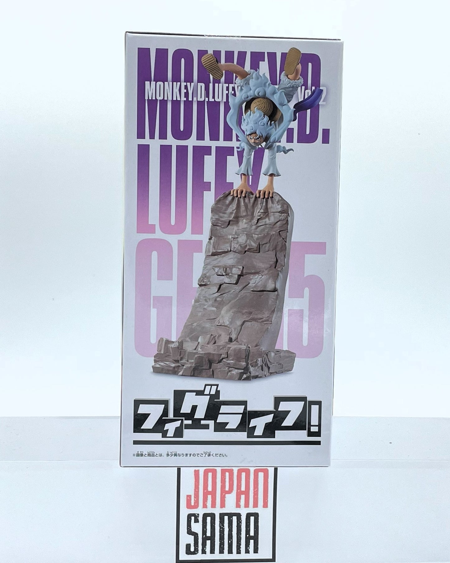 One Piece - BANPRESTO - Figuraifu Monkey D. Luffy Gear 5 Vol.2 (Portable Holder)