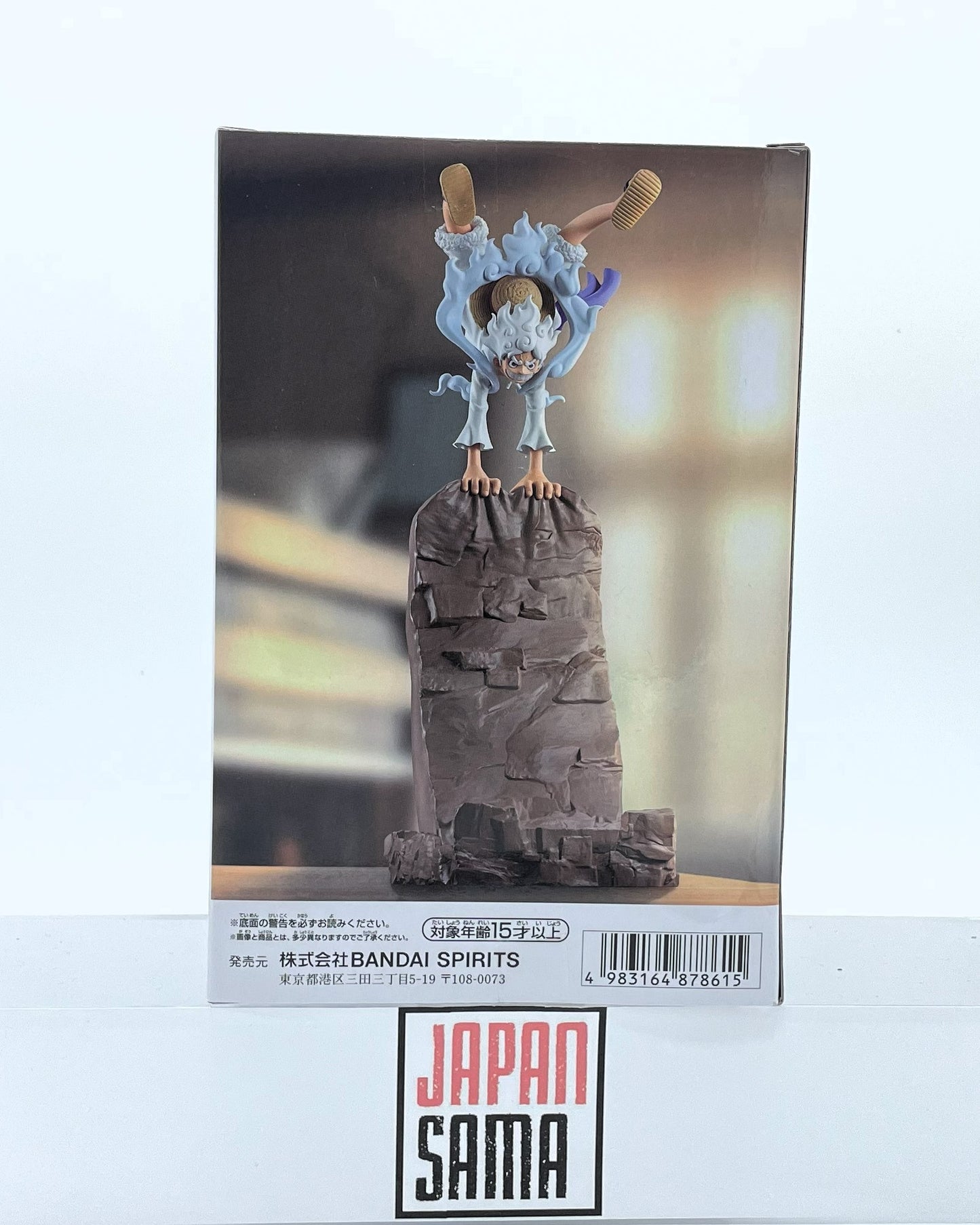 One Piece - BANPRESTO - Figuraifu Monkey D. Luffy Gear 5 Vol.2 (Portable Holder)