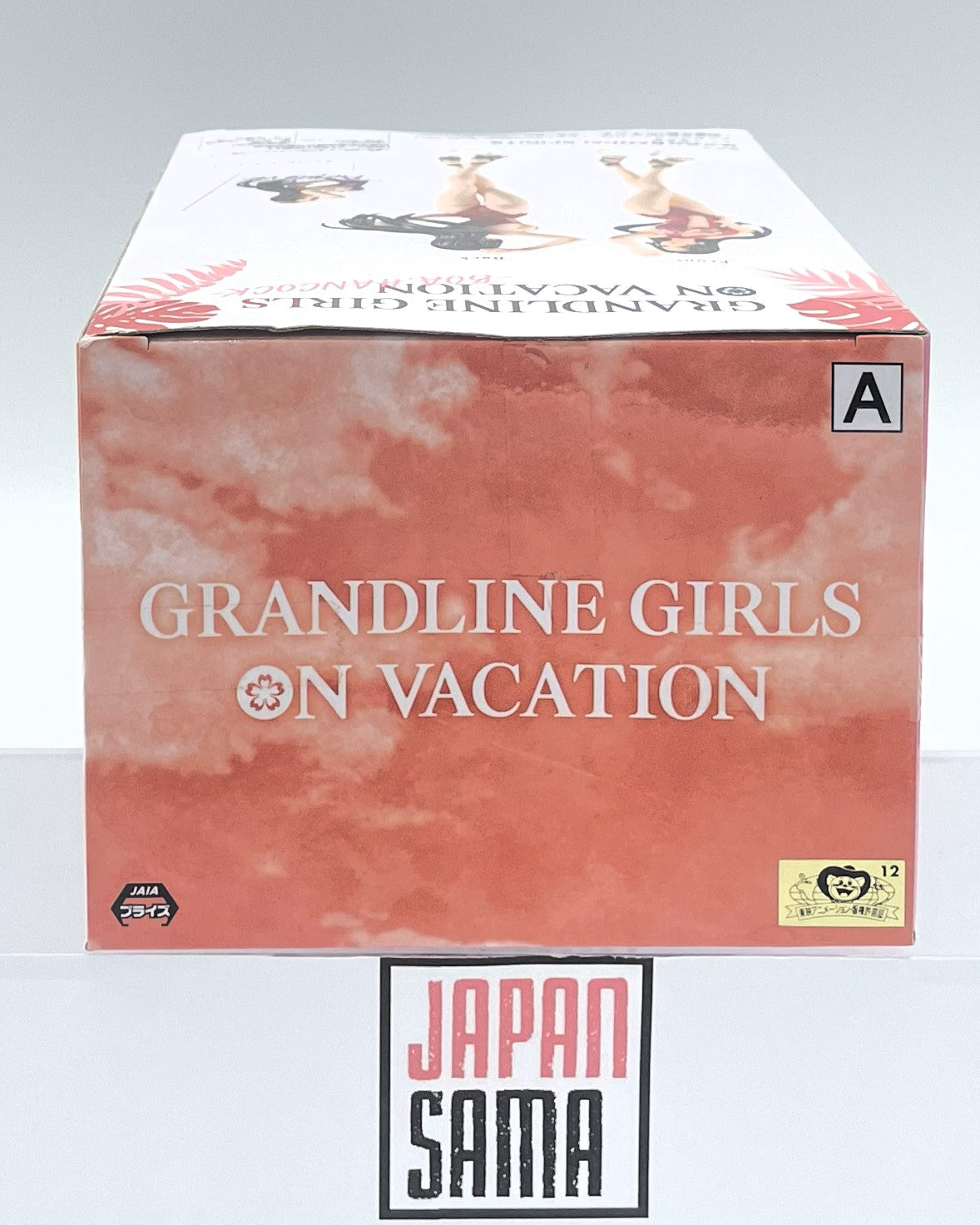 One Piece - BANPRESTO - Grandline Girls on Vacation Boa Hancock Version A
