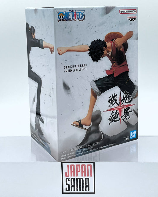 One Piece - BANPRESTO - Senkou Zekkei Monkey D. Luffy
