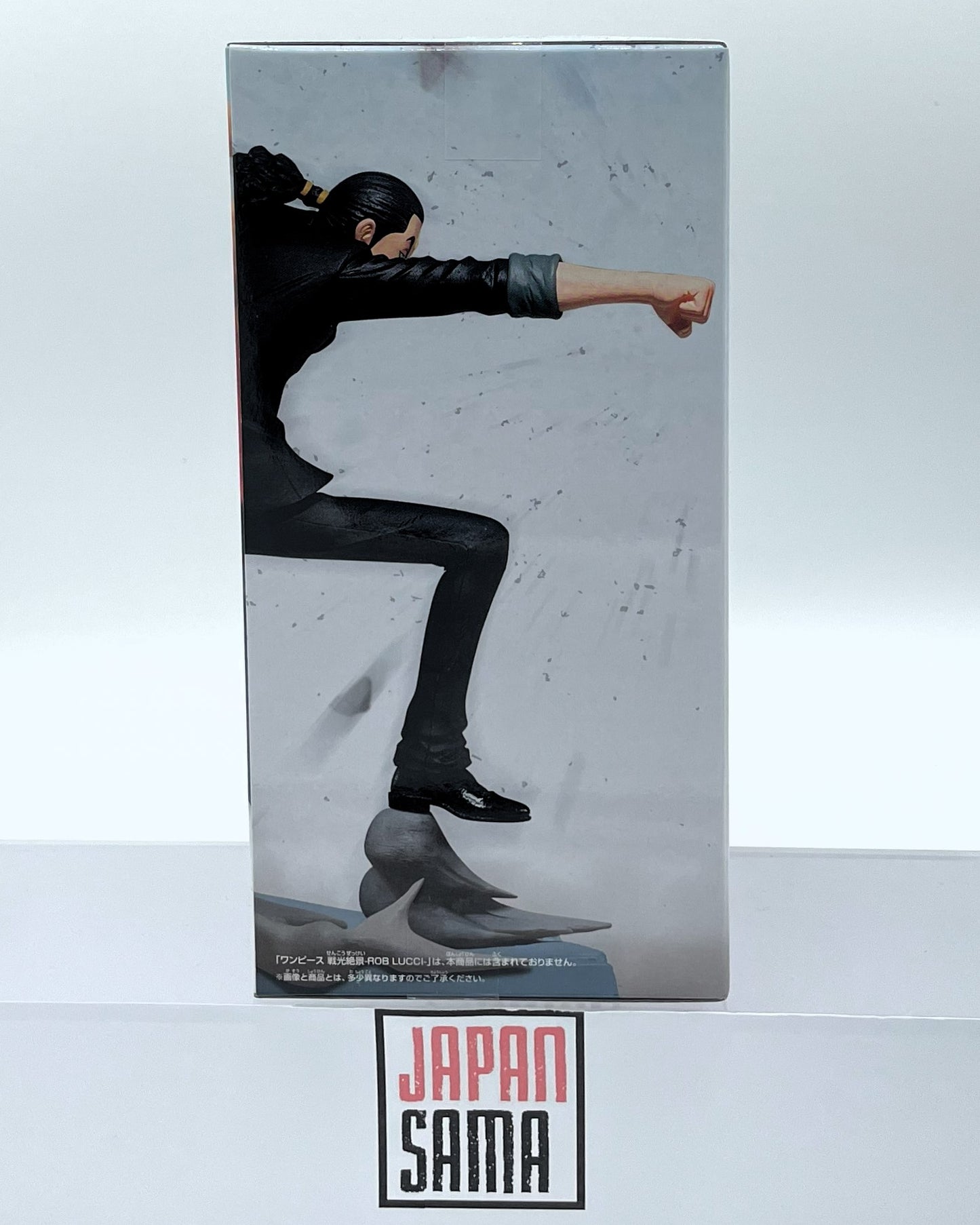 One Piece - BANPRESTO - Senkou Zekkei Monkey D. Luffy